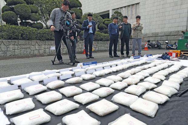 The drug problem in South #Korea is at an critical point. A key concern is the rapid increase in drug use among the younger population. Meanwhile, the number of foreigners arrested for drug offences continues to rise—mostly from #ASEAN countries. countries.koreatimes.co.kr/southkorea/law…