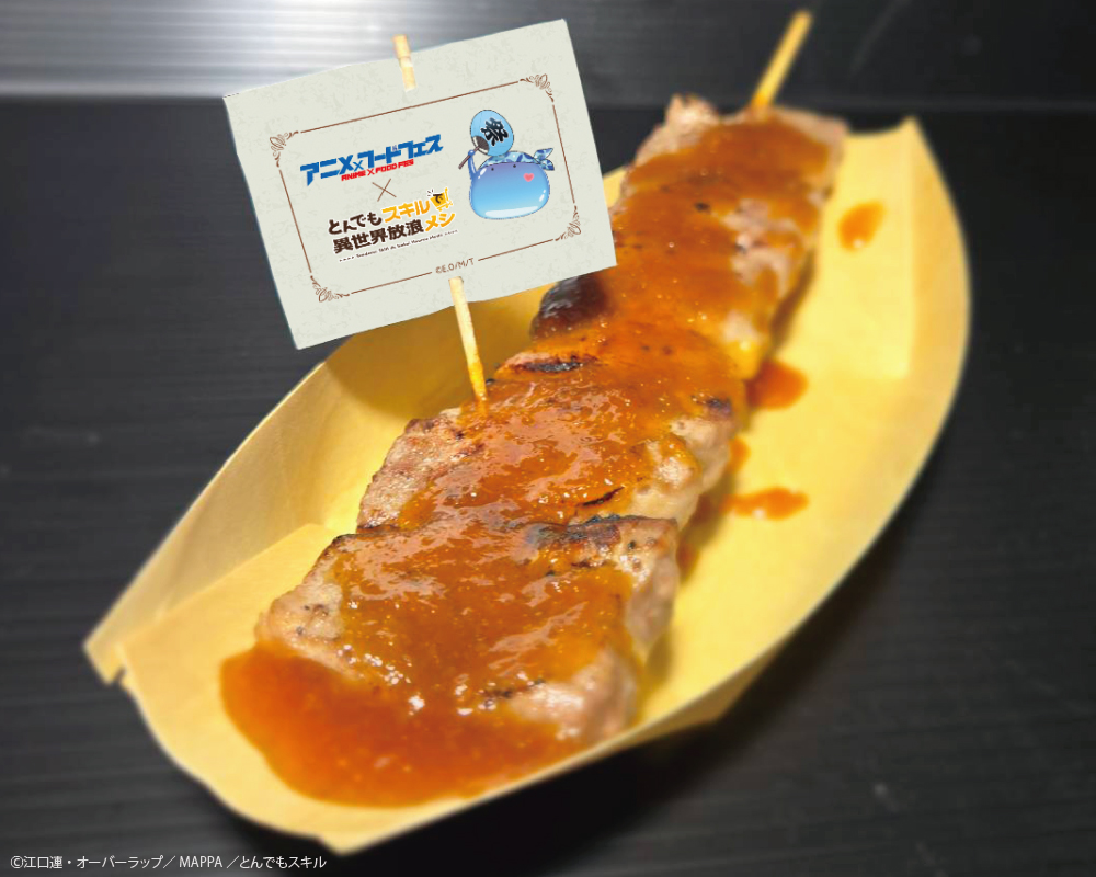 🎉コラボフード紹介🎉 アニメ×フードフェスのコラボフードをご紹介