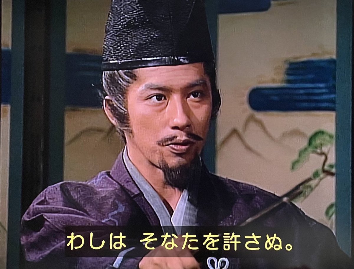 Post by 坂上 田村麻呂 on X: これの再現ですな