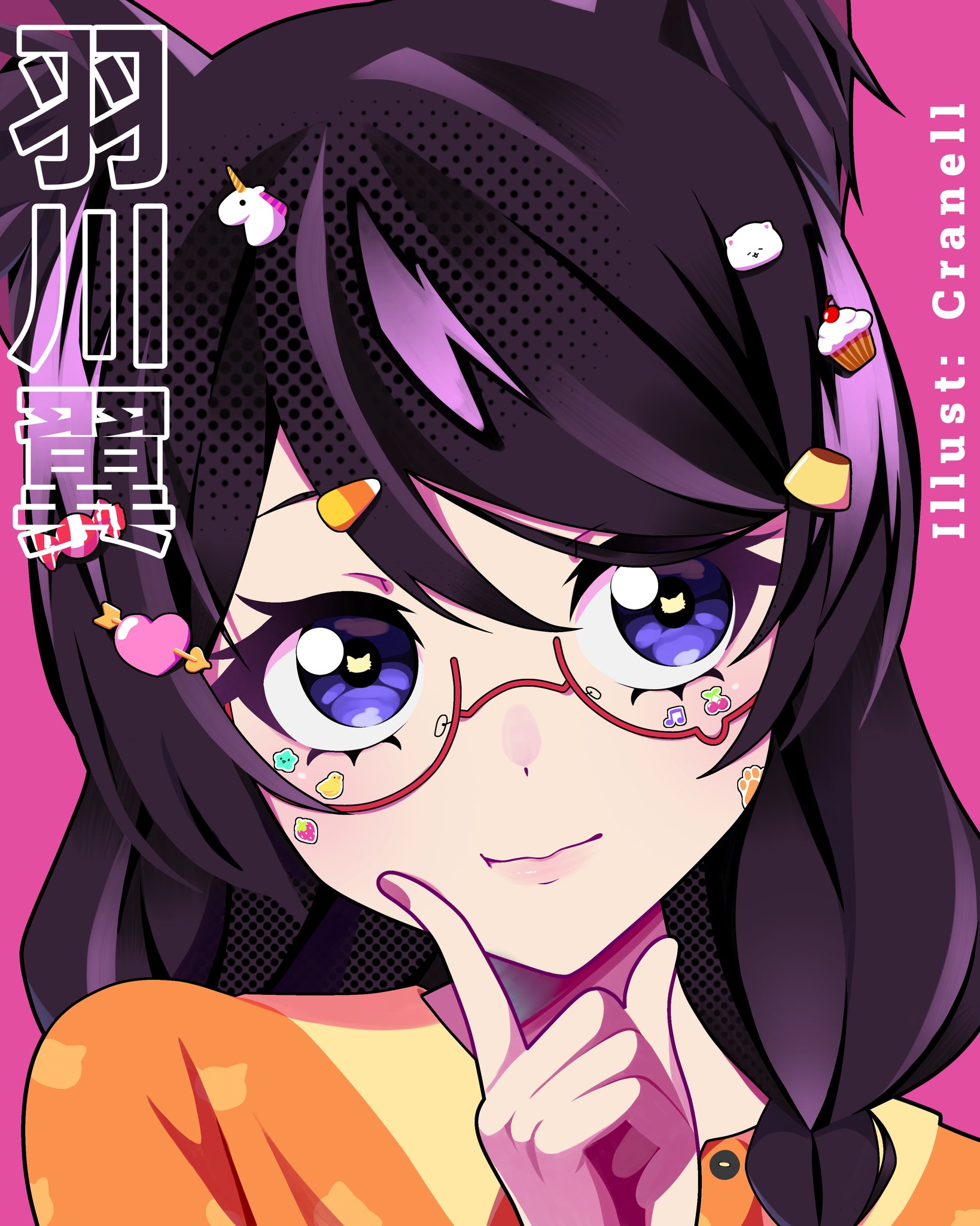 つばさキャット 羽川翼【SR】 - トレカ王通販店