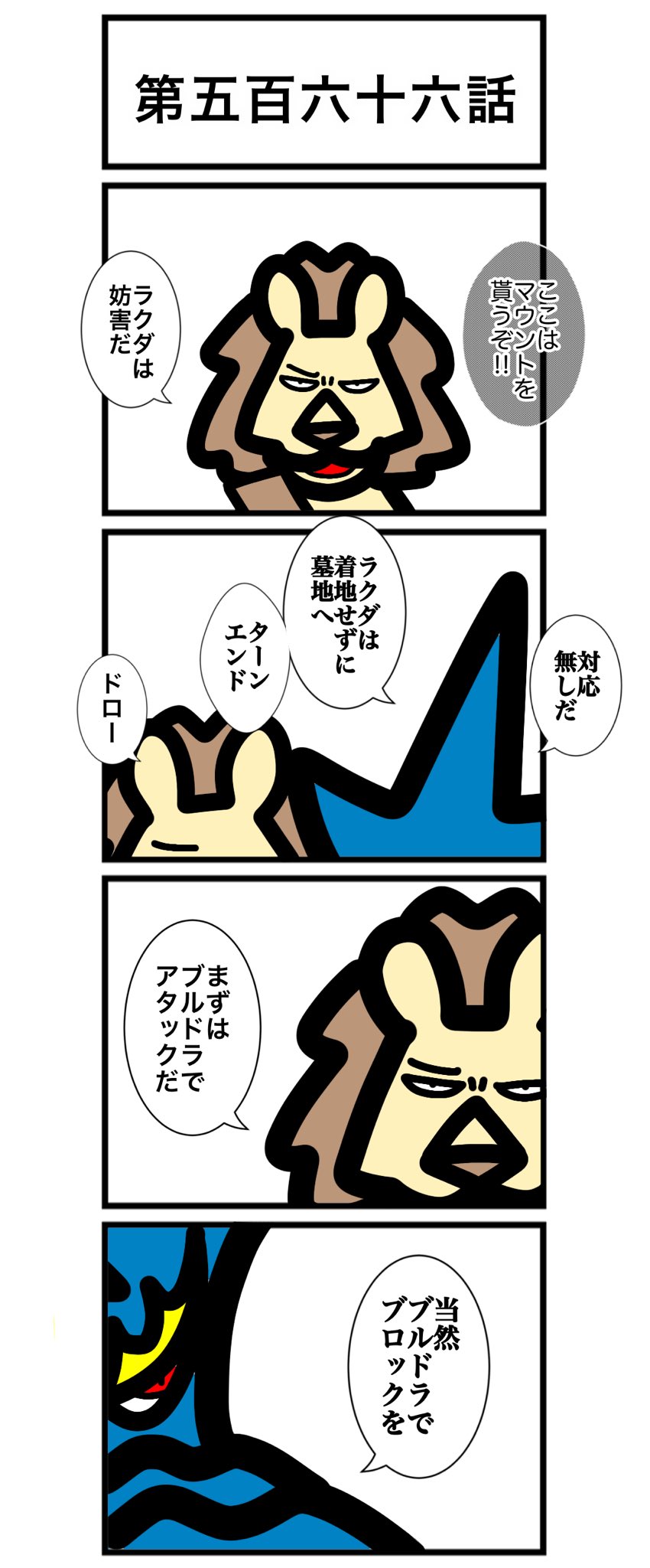 24ca8648e6c6689c455ffca8c47823