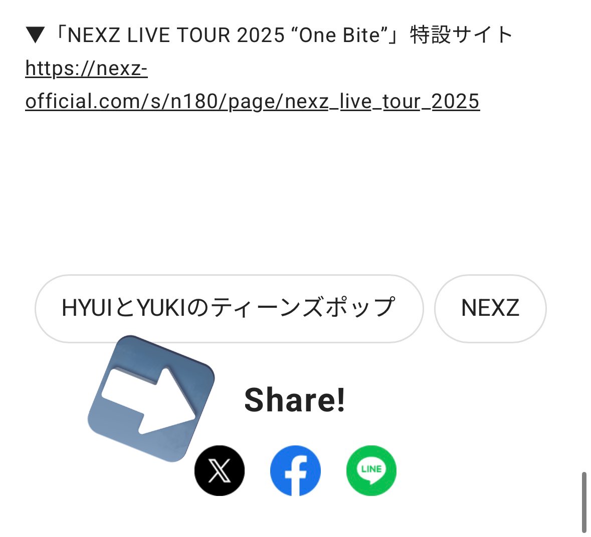 NEXZ_JPFB's tweet image. [INFO] 

ティーン向けファッション誌
【nicola(ニコラ)】のネット版にて
HYUIとYUKIの連載がスタート✨️

▼HYUI＆YUKIのティーンズポップ🌟
🔗nicola.jp/article/articl…

マンネズ2人の連載を注目させるため、記事に♡いいねをしてSNSにシェアをしましょう❣️

#NEXZ #HYUI ＃YUKI 
 #ニコラネット