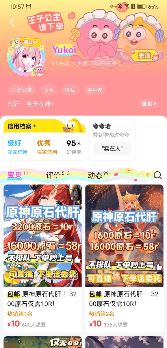 Martin Jason tweet media