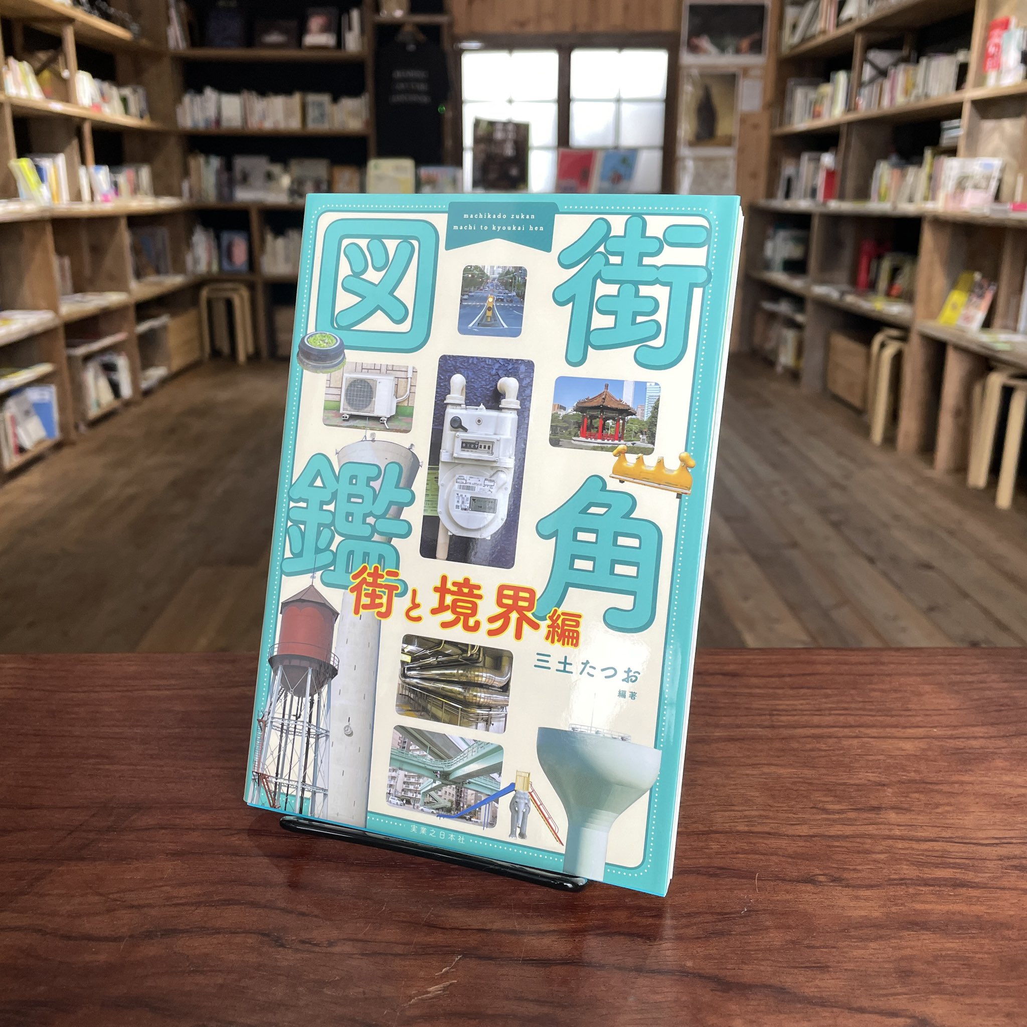 Amazon.com: 现货敦煌画稿中国古代的绘画与粉本胡素馨北京大学