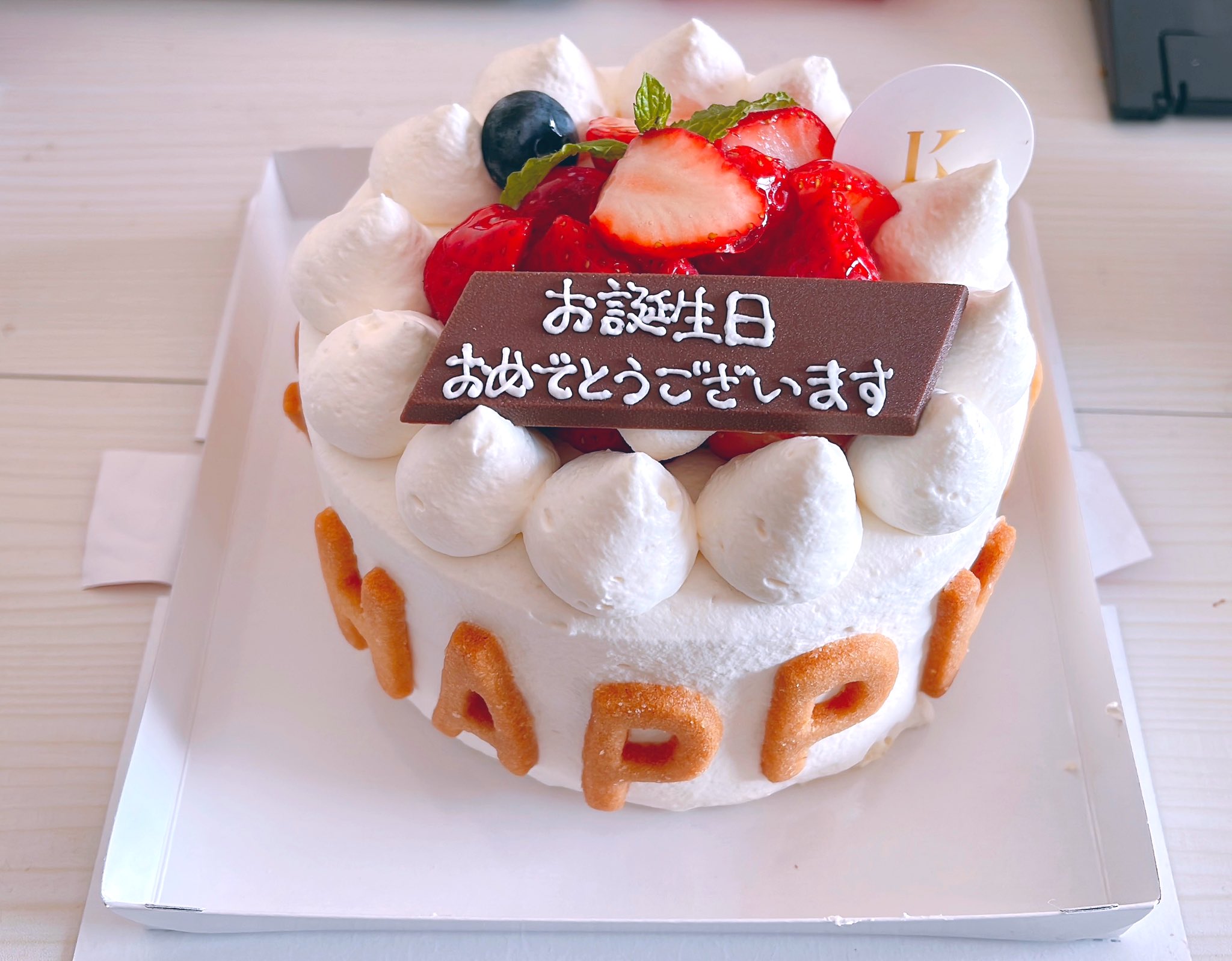 cocoa・ファミリーで使える❁バースデーガーランド❁ブラウン