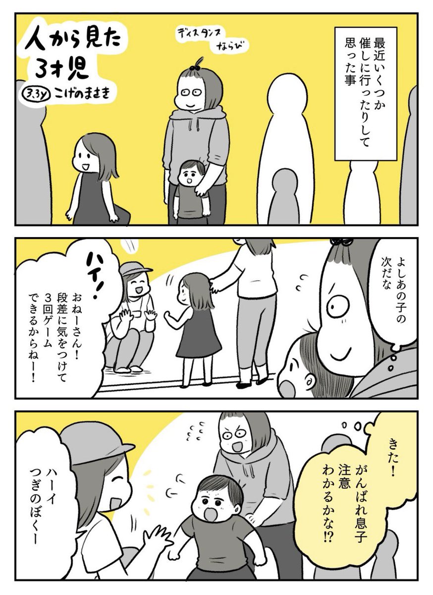 【人気No.1】 こげのまさき💪  X: on 洋書