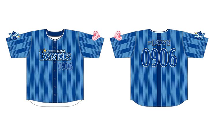 ベイスターズとイコラブコラボグッズ！！！ ユニ、タオル、うちわ