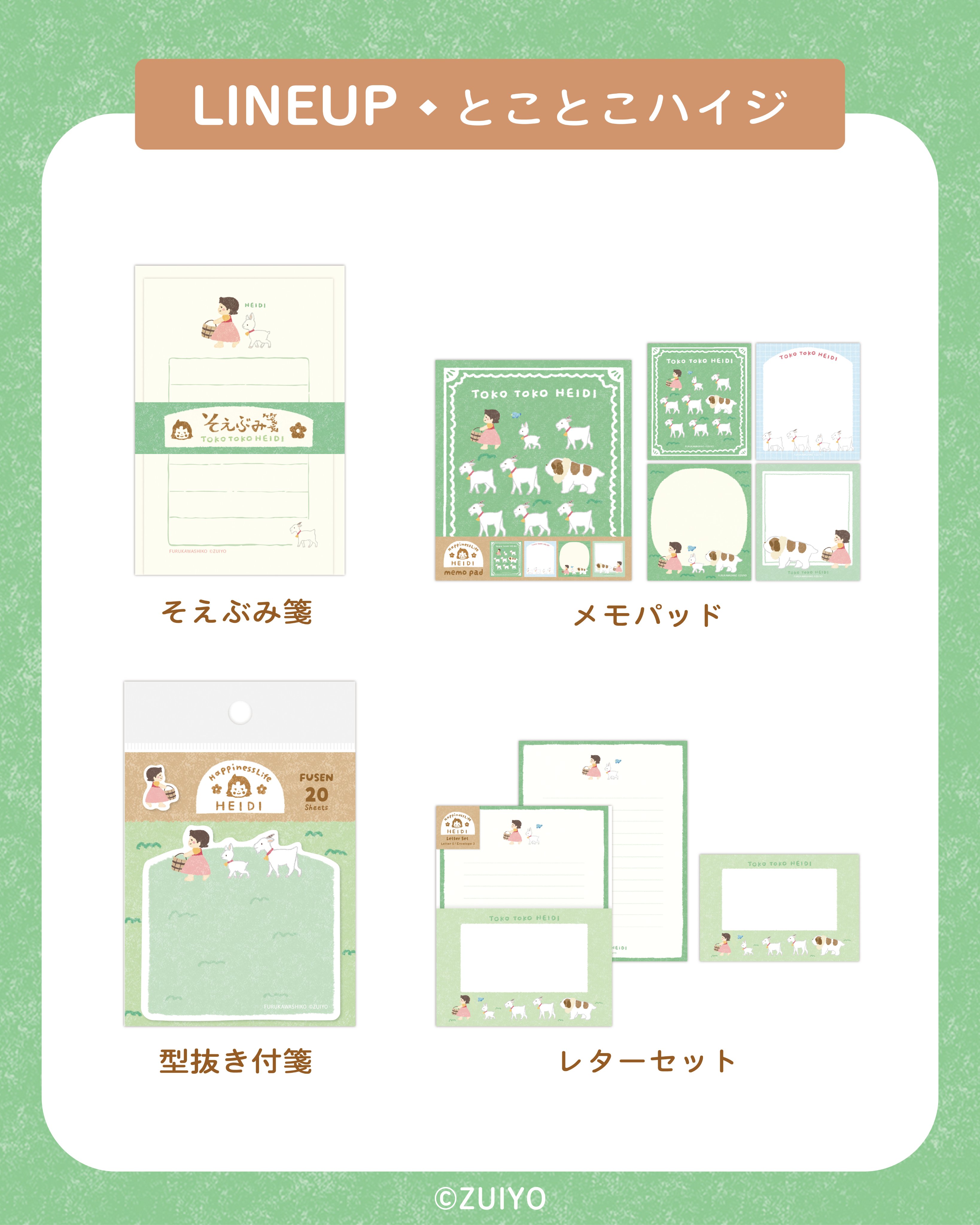 ❤︎yukiの紙もの工房❤︎様＊専用 ありがとうございます