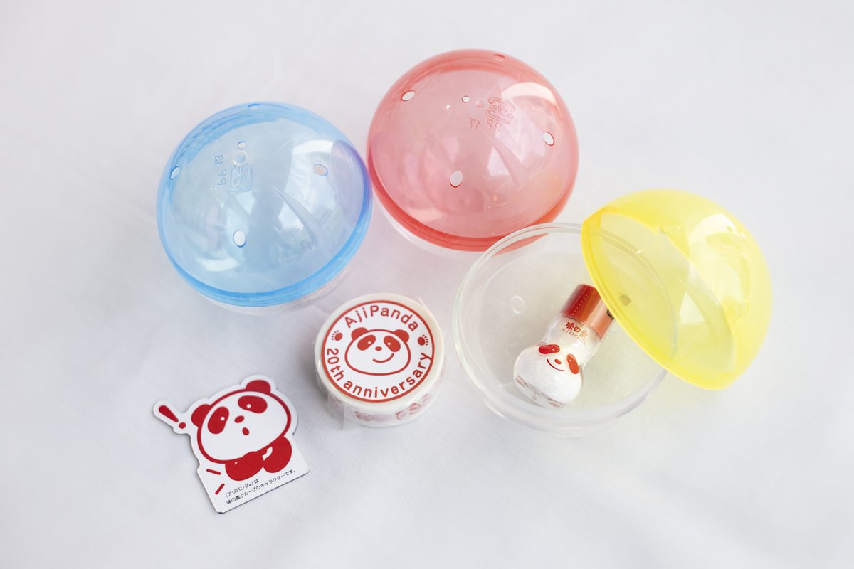 味の素アジパンダーズ 味の素 F135298 アジパンダ 瓶 70g |エディオン公式通販