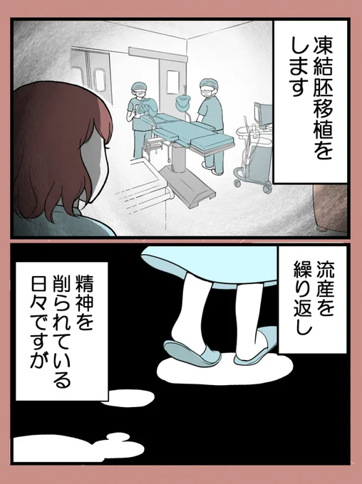 (2/2) 