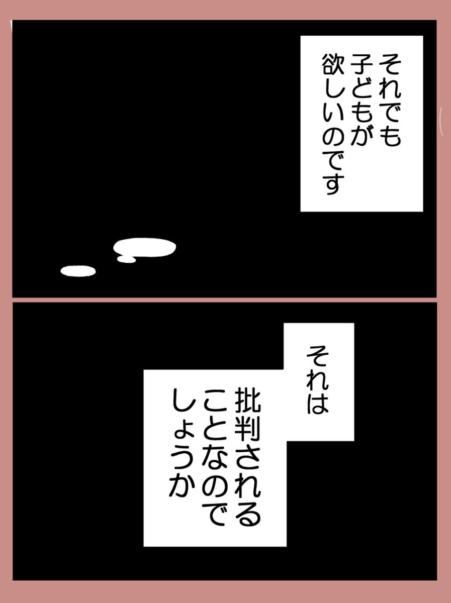 (2/2) 