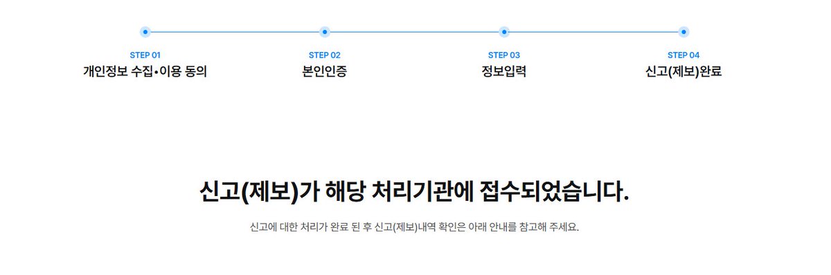 갑자기 서울중앙지검법원???이라면서 집으로 보낸 등기가 2차례 반송되었고 어쩌고저쩌고 하길래 아 걍 그럼 법원으로 갈게요 하고 끊었어요..그리고 신고함 
뒤질래 보이스피싱새기야
