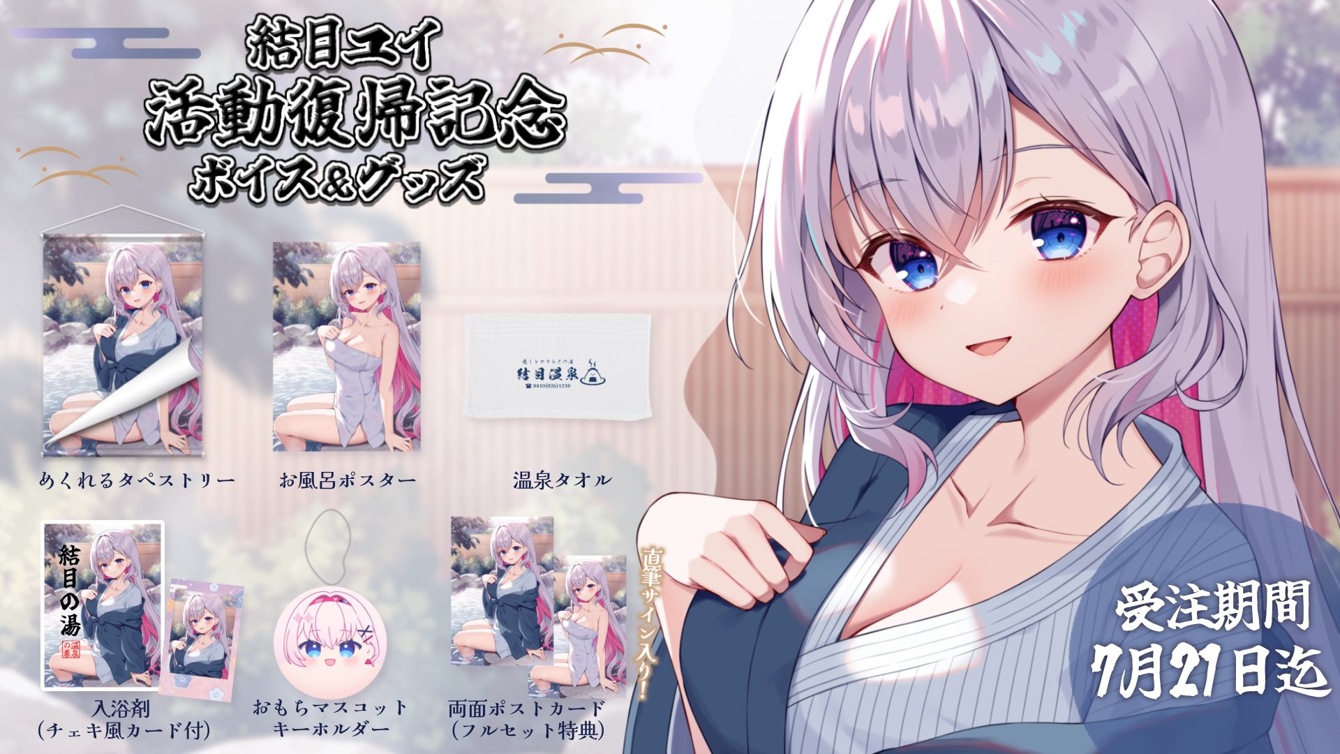 【入手困難】ツカモリシュウジ 直筆イラスト サイン本 恋乳ぱらだいす 竹書房 入手困難】ツカモリシュウジ 直筆イラスト サイン本 恋乳