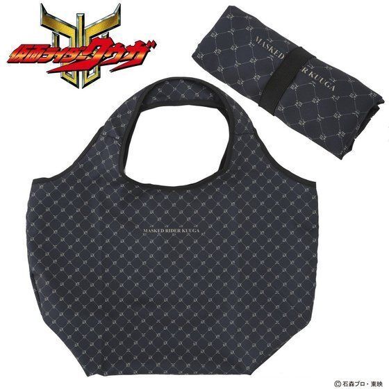 仮面ライダークウガ』 25周年を記念した#超クウガ展 6/14～開催！ ご