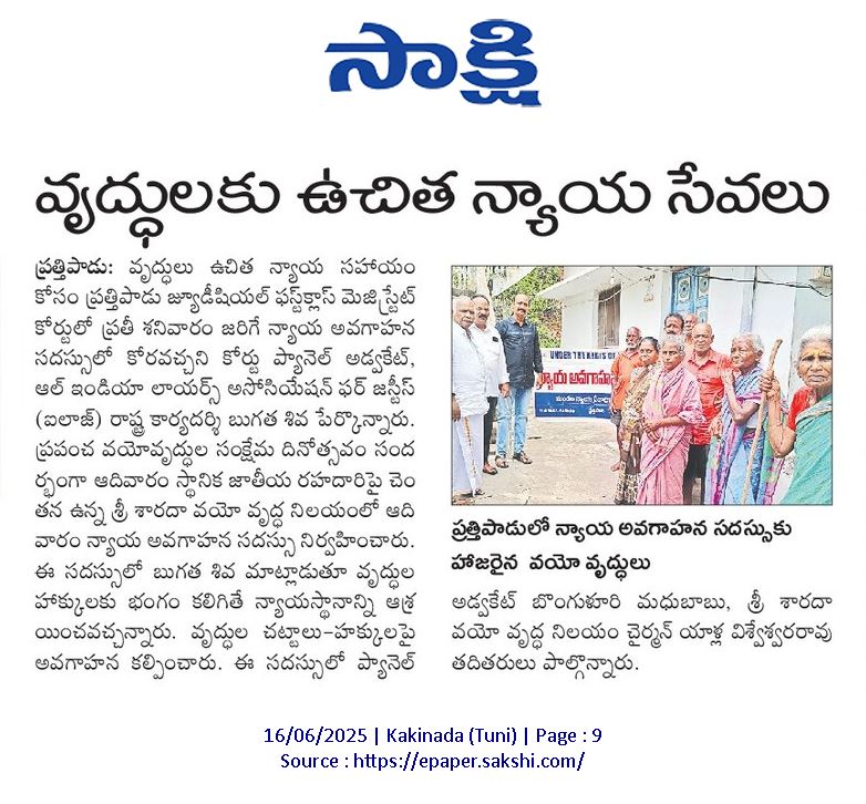 sivabugatha2's tweet image. 