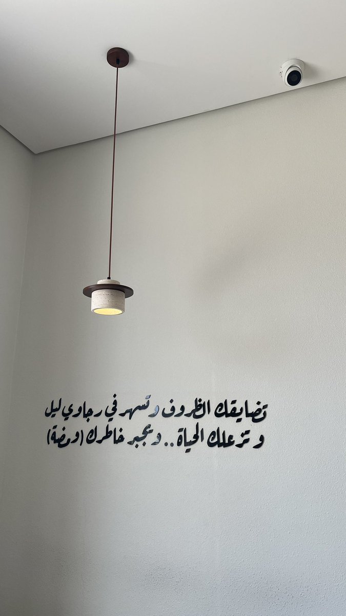 sugar___AS's tweet photo. طبطبة. https://t.co/Ge5LVazMfB
