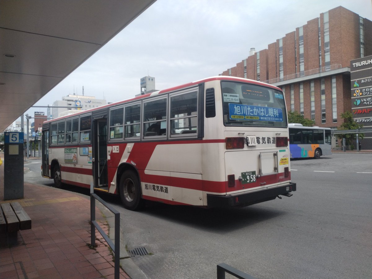 乗車バス、まさかのブルリがやってきた。