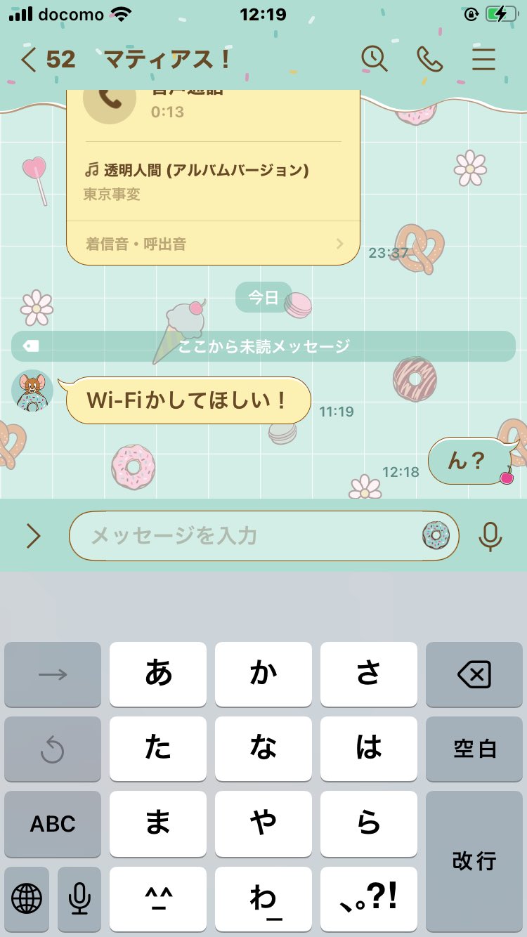 wanwanさまの御予約です WANWAN (@wan25252) / X