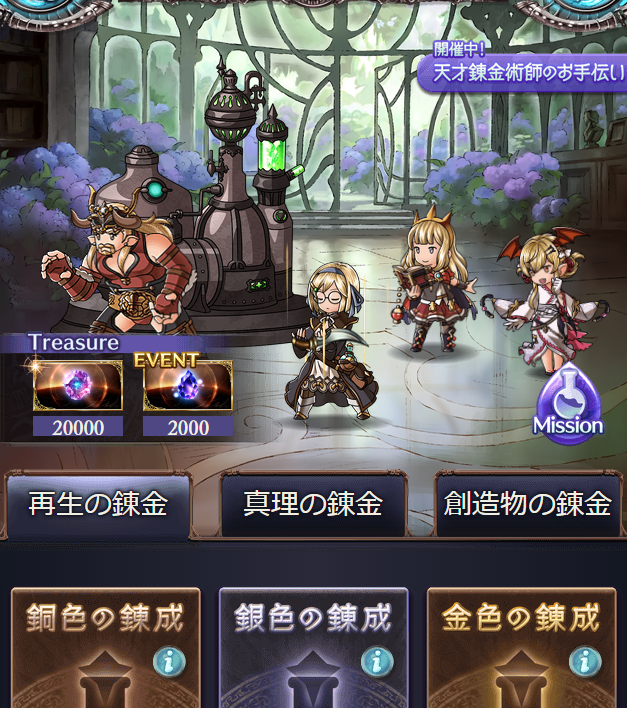 piabluefantasy's tweet photo. えらい
あと8000でうろぼろす！ https://t.co/rljVR5O1KZ