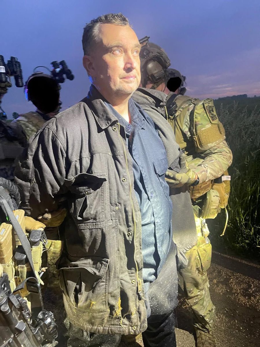 Suspected assassin Vance Boelter is seen during his arrest in Sibley County following a two-day manhunt in Minnesota.

Ramsey County Sheriff Bob Fletcher said someone matching Boelter's was seen on a resident's trail camera. Boelter attempted to evade arrest for about an hour,