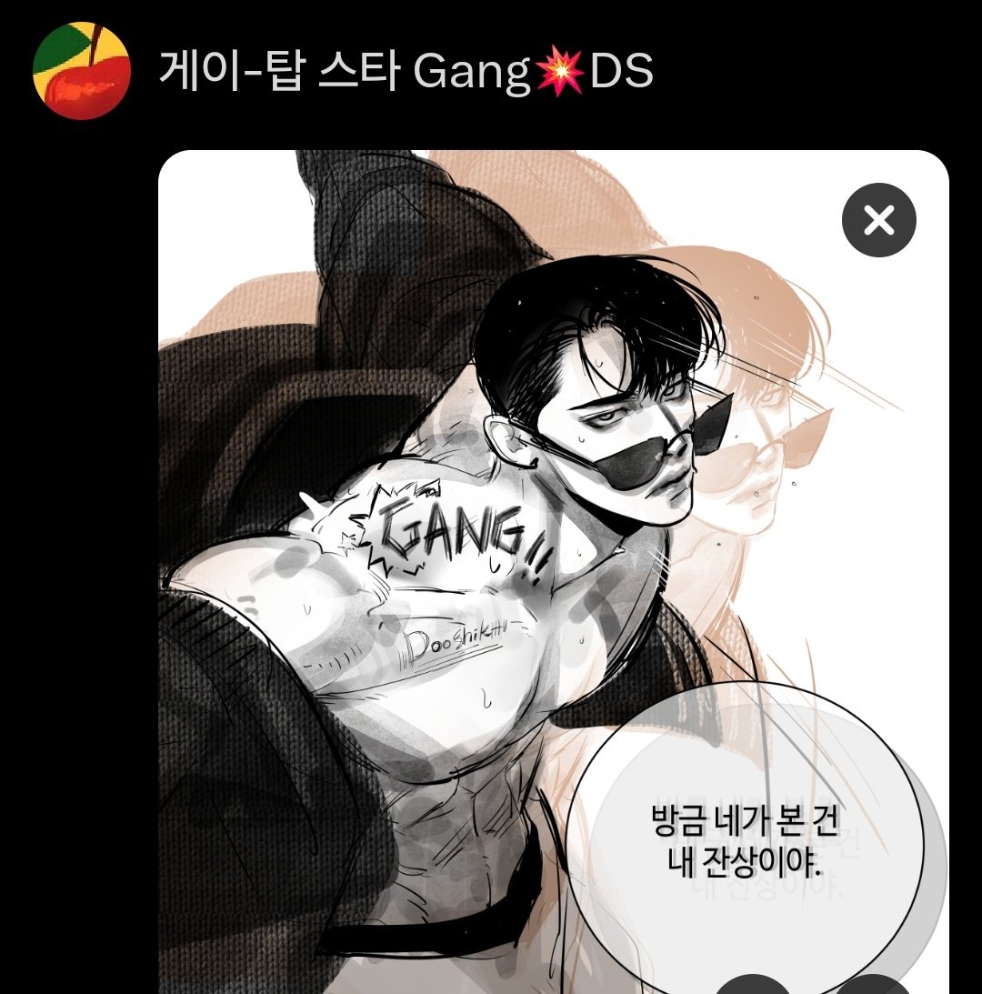 ์๊น
 Inking (@inkiingogo) on Twitter photo ์ ๋ ์์ด๋ ๊ฐ์ฑ๋ B๊ธ์ด๋ผ ์ฌ๋ฆด๊น ๋ง๊น ๊ฐ๋ฑํ ๊ฒ์ ์ฌ๋ฆฝ๋ฏธ๋ค๐ฅฒ ์ผ์ดํ๋ง๊ณ  ๊ฒ์ดํ ์๋ก๊ณก '์์์ด์ผ' ๋๊ฐ ๋ง๋ค์ด ์ฃผ๋ ์์.. ์ ๋ ์์ด๋ ๊ฐ์ฑ๋ B๊ธ์ด๋ผ ์ฌ๋ฆด๊น ๋ง๊น ๊ฐ๋ฑํ ๊ฒ์ ์ฌ๋ฆฝ๋ฏธ๋ค๐ฅฒ ์ผ์ดํ๋ง๊ณ  ๊ฒ์ดํ ์๋ก๊ณก '์์์ด์ผ' ๋๊ฐ ๋ง๋ค์ด ์ฃผ๋ ์์..