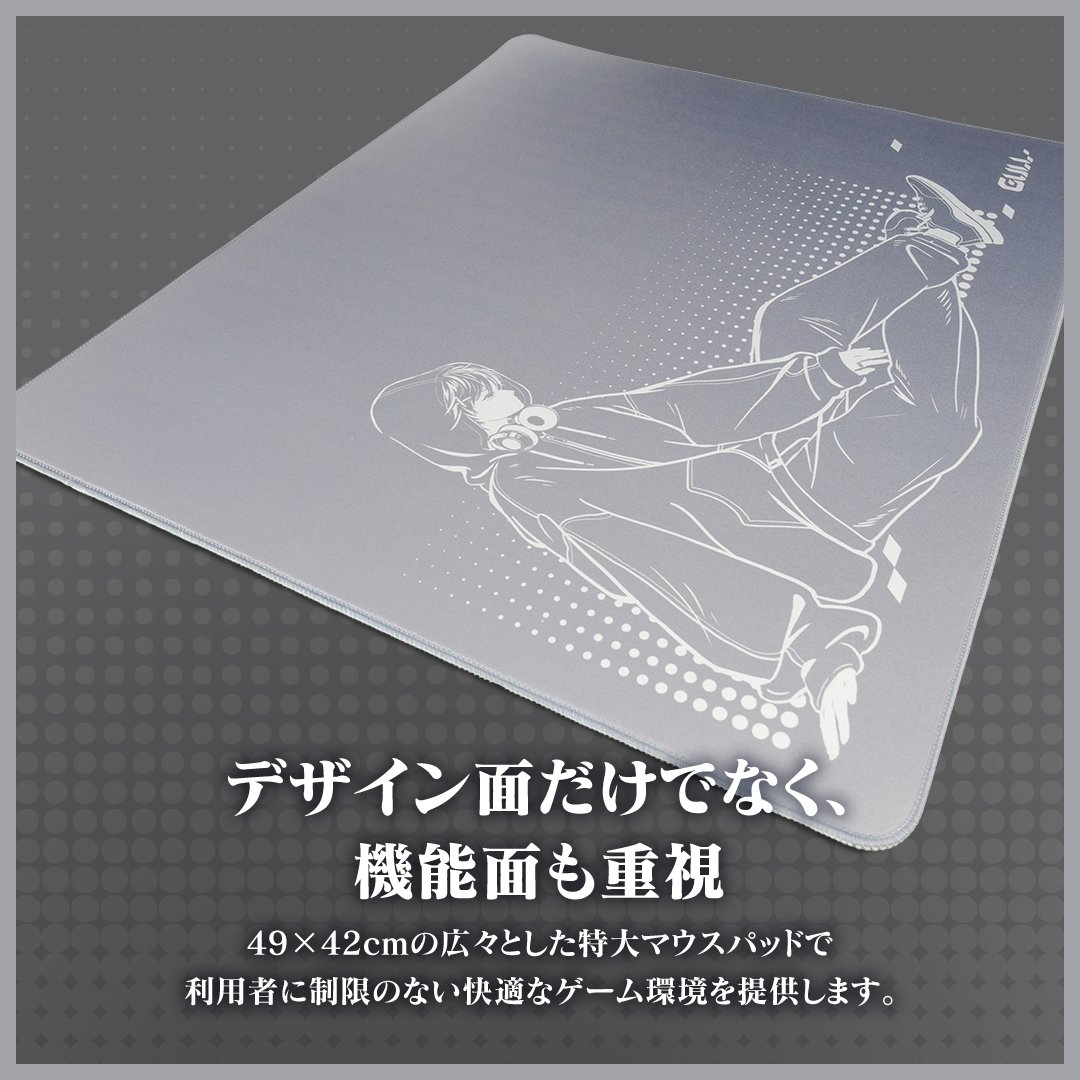 🎰777-777-777🎰
 　　ギルくん
 マウスパッド発売
🎰777-777-777🎰

ストリーマーギルくんさん( <a href="/R6S_guilty/">ギルくん</a> )の
マウスパッドが登場🎉

オリジナルPCのイラストを使用した
スタイリッシュなデザイン✒️

素材は用途に合わせて2種類から選択可能👍

販売ページはコチラ👇
dot1.shop/collections/pc…