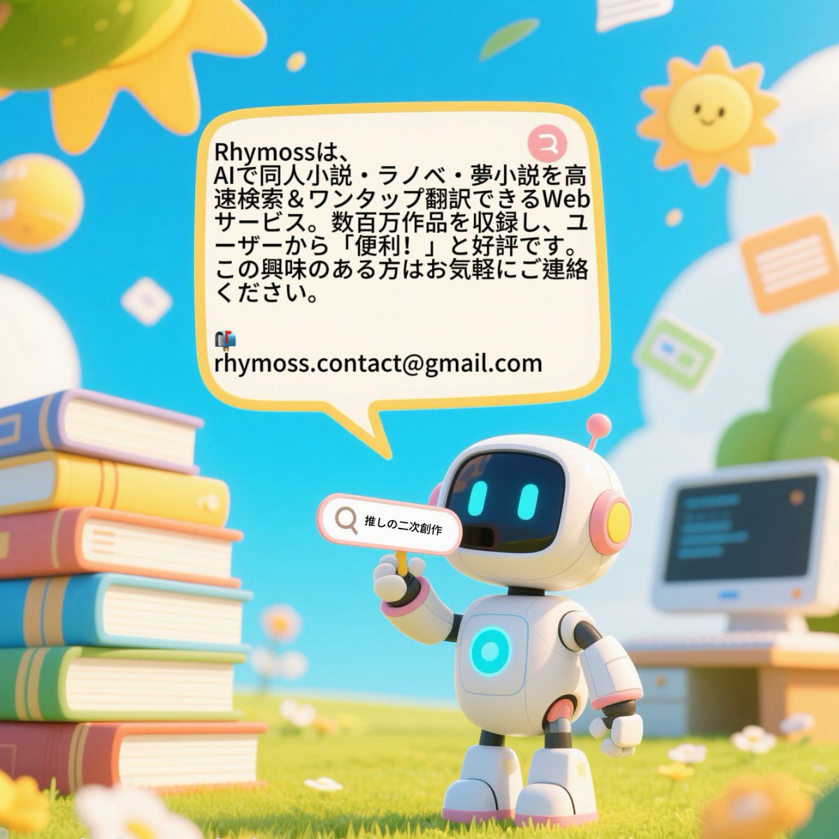 RhymossOfficial's tweet photo. https://t.co/s9OrJ7MSak