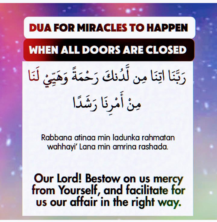 Du'a for Miracles to Happen when all Doors are Closed 🤍📿
