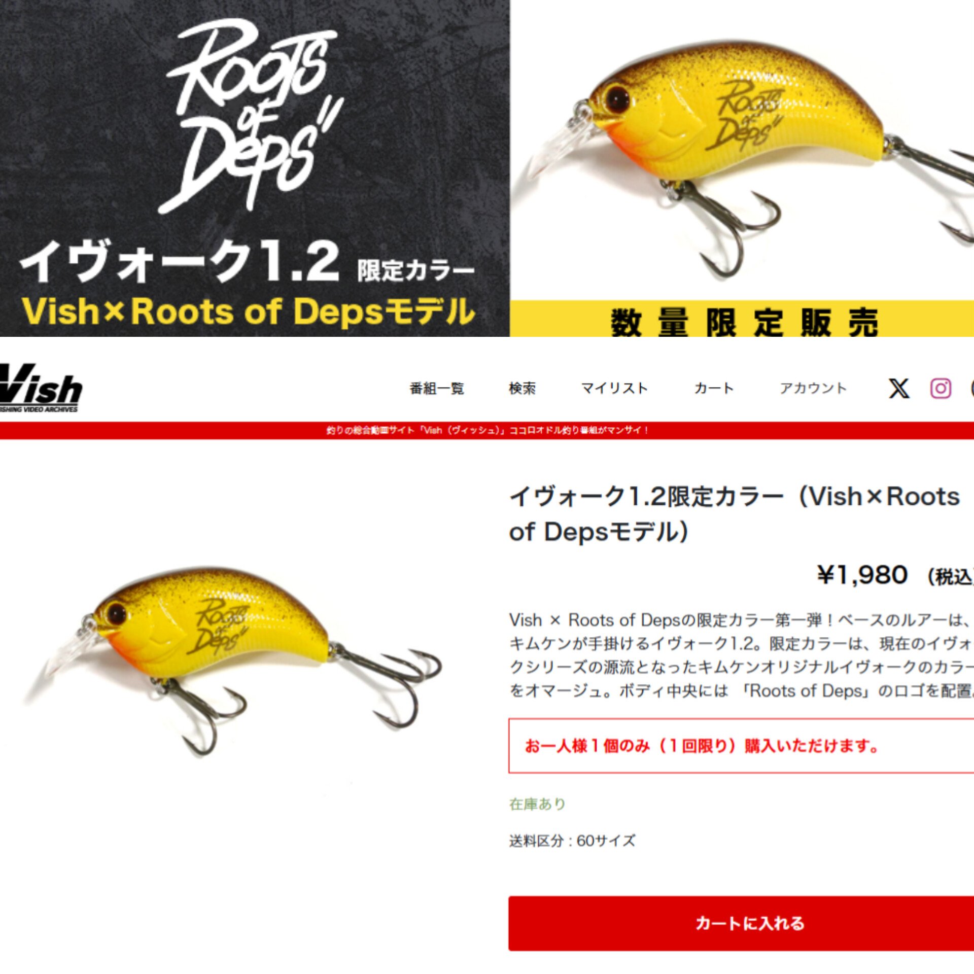 【１着でも送料無料】 KIMKEN®（Kenta X / (@kentakimura5727) Kimura） 防具