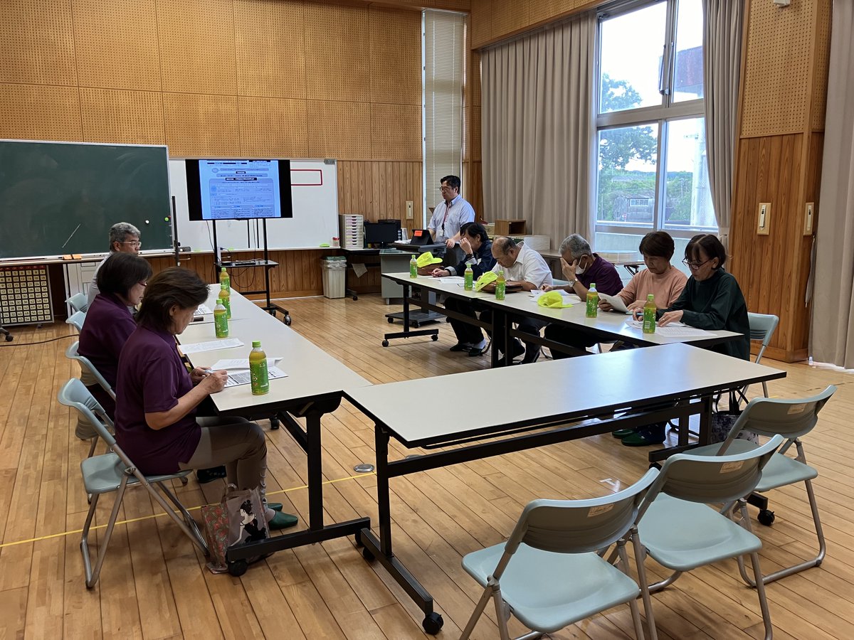 【地域で育てる細山田の子】
民生委員のみなさんとの情報交換会を行いました。
コロナ禍で途切れていた会で、数年ぶりの開催となりました。
細山田の小・中学生がすくすくと育つように、いつも御支援・見守りありがとうございます。