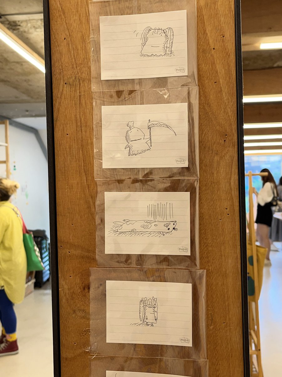 팝업스토어 오브젝트서교점에