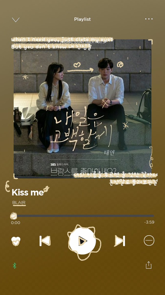 kittenvers's tweet image. no le digo #𝓀𝕚ss𓊆mǝ𓊇 a n𝕒na porque estamos en público, pero desde que nos enteramos que compartimos un ligero gusto por la #𝔟𝐥a͞irʼ𓈒࣪𝕤ː်թ𝐥a𝕪list! solo me queda amarla incondicionalmente como a mi n𝕚ña 𝚋lair, so xoxo 𝚐ossip 𝚐irl ! ^_&amp;lt; -★

l𝕠ve•𝐥y 愛 l𖦹r𝕖n ! 🎸