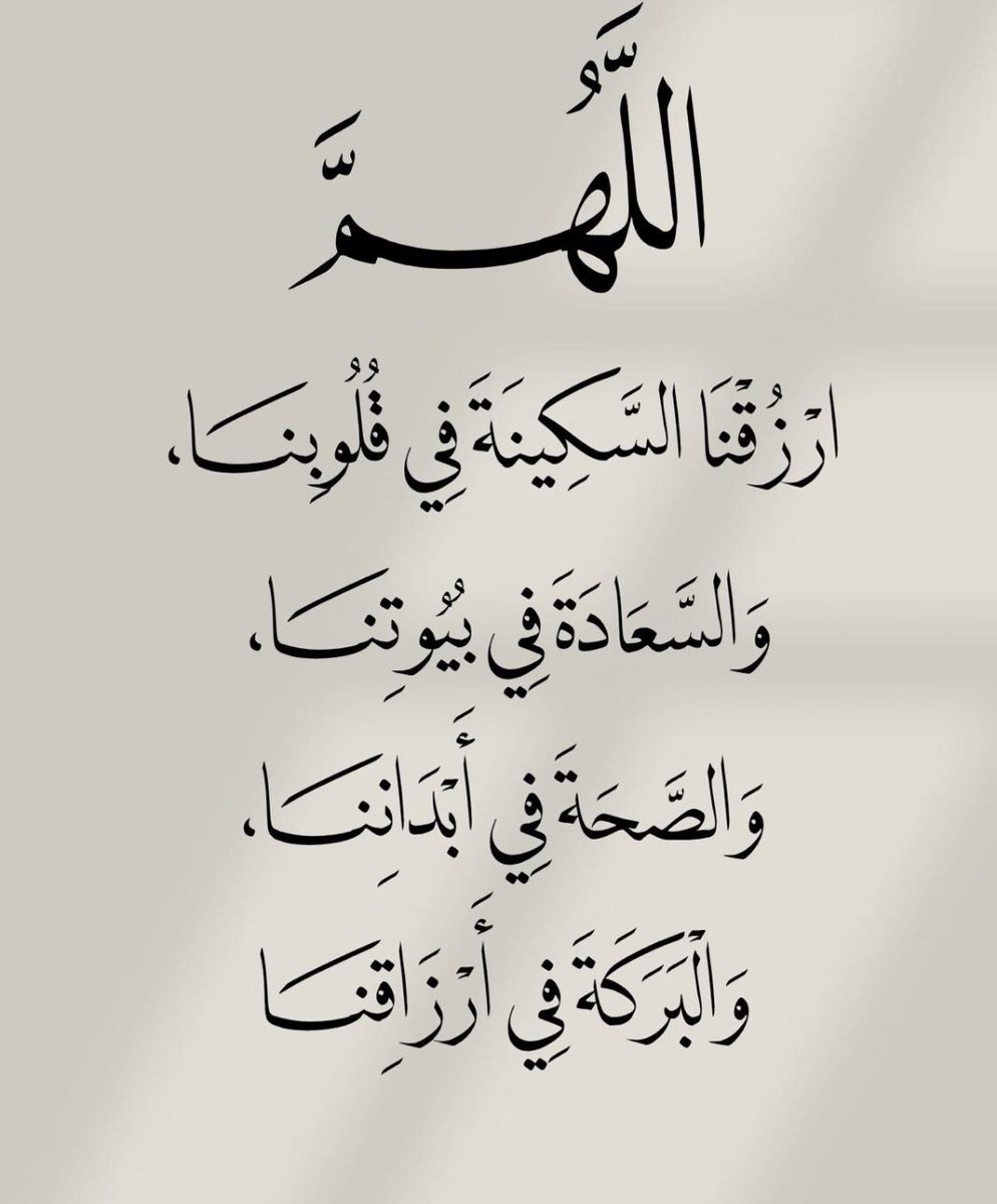 بدر العنزي (@bader__al3nzi) on Twitter photo 