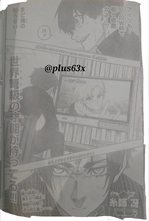 twinklergrrr's tweet image. WHY TS MF SO MADD