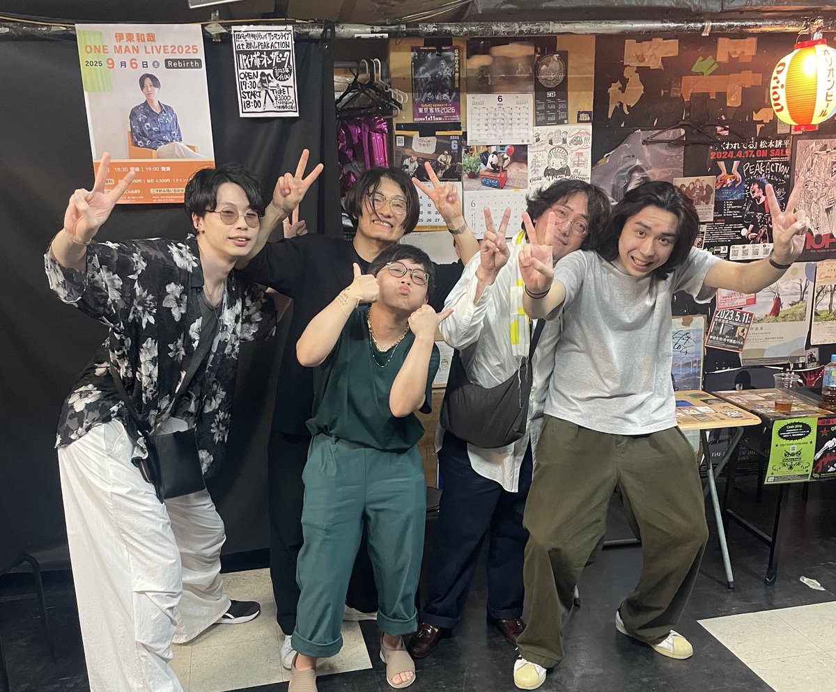 塩井潤一 (@401_) on Twitter photo 昨日集まったベーシストの皆さま!
本当に皆さま素敵です✨
ながいせんせ <a href="/nagaisense/">永井慎之介/ながいせんせ</a>
まゆさん<a href="/st_accel/">まゆ</a>
りんさん<a href="/RIN_SATO_/">Rin SATO</a>
萬屋君<a href="/4628kitaro/">ホリカワタツキ|萬屋樹太郎</a>
ぜひ皆さんのライブへ行きましょう♪
Photo by ジョン君<a href="/jonwatanabe/">PEAK ACTION渡邊</a> 昨日集まったベーシストの皆さま!
本当に皆さま素敵です✨
ながいせんせ <a href="/nagaisense/">永井慎之介/ながいせんせ</a>
まゆさん<a href="/st_accel/">まゆ</a>
りんさん<a href="/RIN_SATO_/">Rin SATO</a>
萬屋君<a href="/4628kitaro/">ホリカワタツキ|萬屋樹太郎</a>
ぜひ皆さんのライブへ行きましょう♪
Photo by ジョン君<a href="/jonwatanabe/">PEAK ACTION渡邊</a>