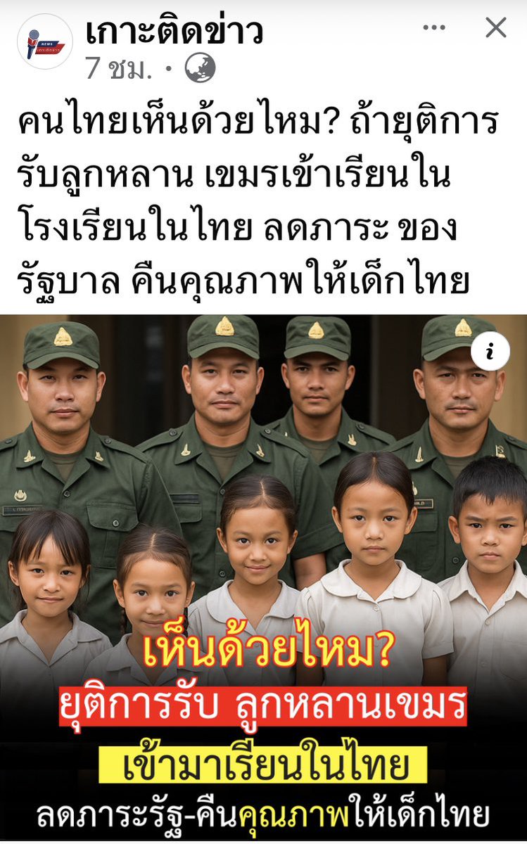 Mandala Zhou tweet media