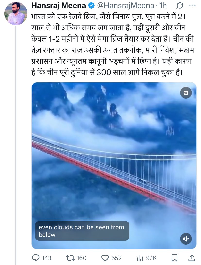 चीन में आरक्षण नहीं है बीएसडीके। 🙂🙂🙂

<a href="/HansrajMeena/">Hansraj Meena</a>