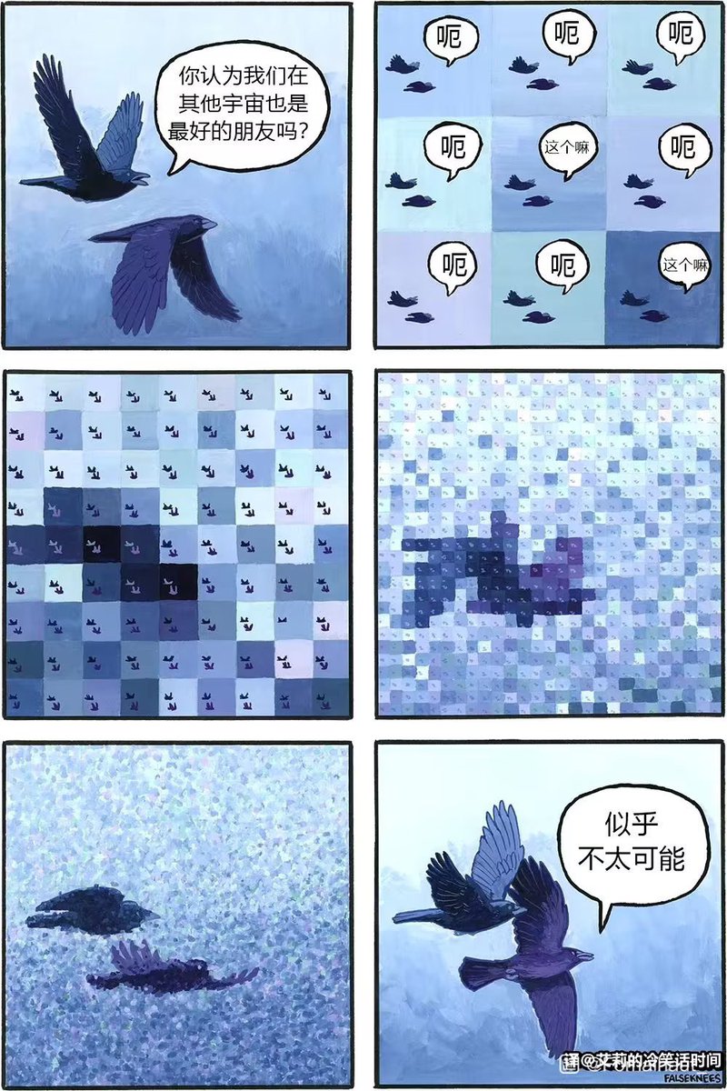 水 tweet media
