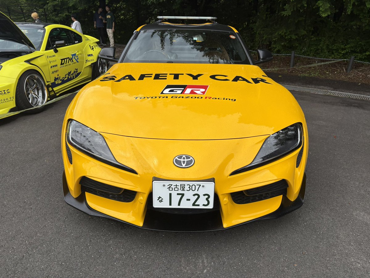 All 86 Fan Meeting in 2026 tweet media