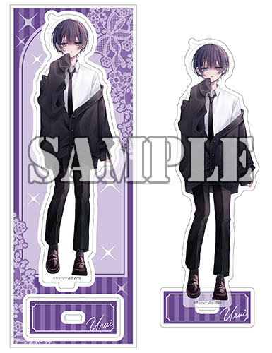 おとなしそうな男子のとんでもない秘密を知ってしまった