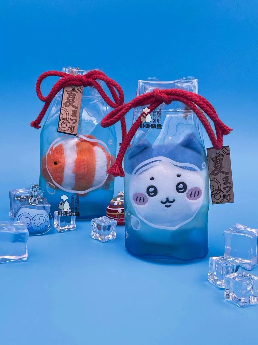 ☀️はれあめ☔️ (@arigato_thx) / Posts / X