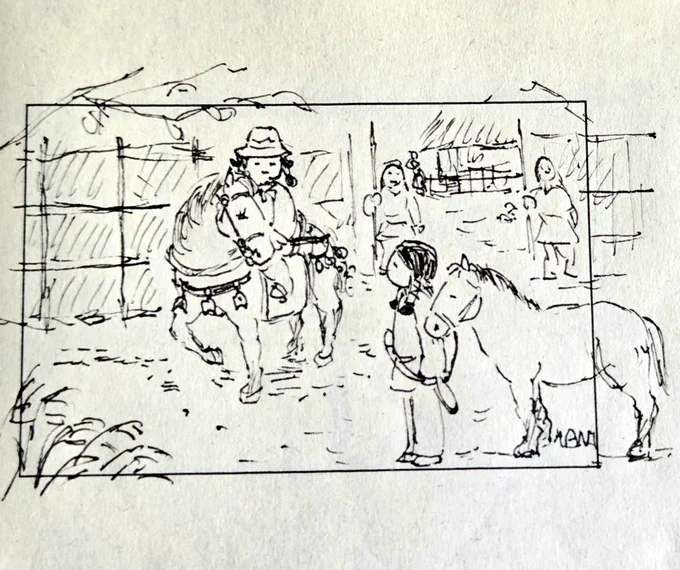 いにしえのお馬さんとあるじ
たくさん飾りをつけたお洒落なあの子 