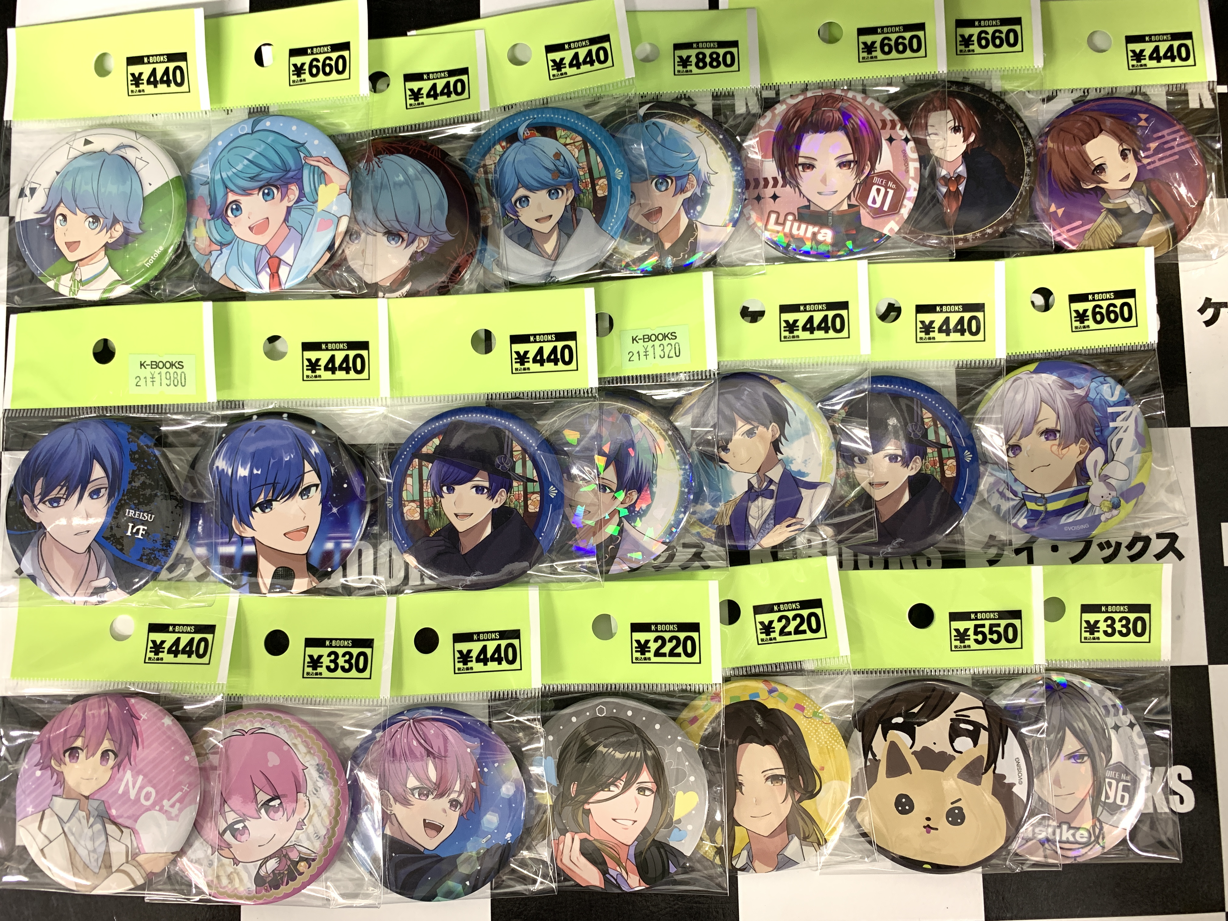 Amazon.co.jp: 利香 店舗通販イベント CD購入特典 ポストカード