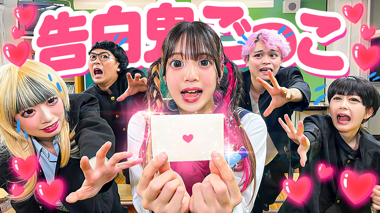 よっちラジオ 】 #12 登録者数200万人の裏側と今後の活動