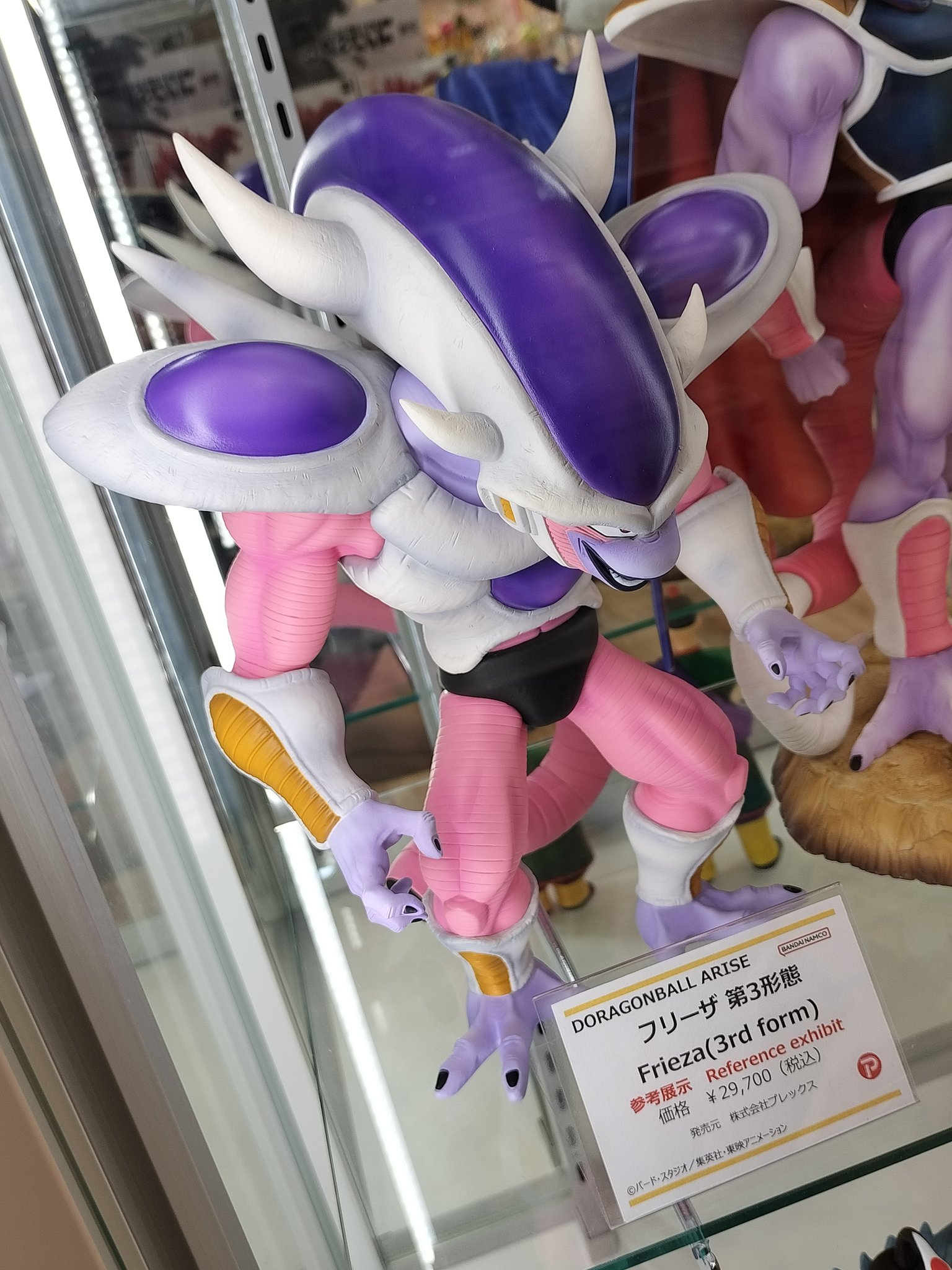 S.H.Figuartsシリーズに フリーザ第三形態 登場！]｜ 【公式
