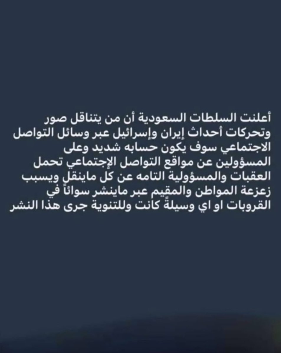 qim17_'s tweet photo. https://t.co/U09ZOfVJKq