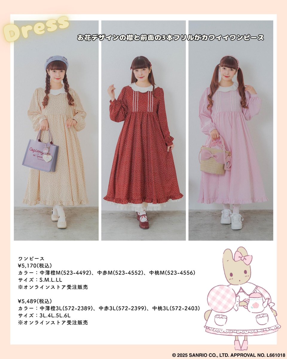 青木美沙子💕Aoki Misako on X: 