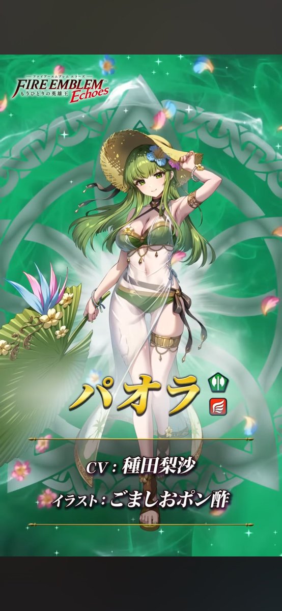 うお…ぐはぁ🫠
お姉さま、魅力的すぎやしませんか🐴🪽