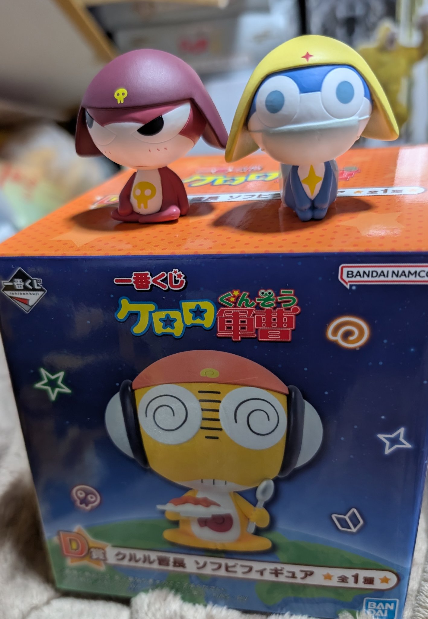 ケロロ軍曹 一番くじ タママ二等兵 クルル曹長 ソフビフィギュア おまけ ケロロ軍曹 一番くじ タママ二等兵 クルル曹長 ソフビフィギュア おまけ