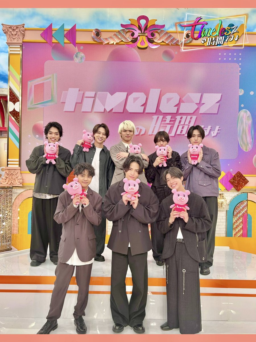あすのNスタは…
大人気のtimeleszに井上アナが直撃インタビュー🎤

あす夜10時から放送される「timeleszの時間ですよ」のスタジオ収録直後にお話を伺いました🕰️✨

timeleszのみなさんの
「上半期個人的ニュース」では
あるメンバーの"庶民派"なお買い物事情も…？🩵

ぜひご覧ください🐽